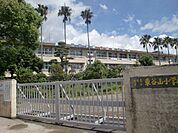 東谷山小学校（1100m）