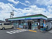 ファミリーマート星ヶ峯二丁目店（750m）