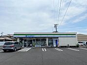ファミリーマート坂之上店（350m）