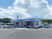ローソン鹿児島中山自由ヶ丘店（260m）