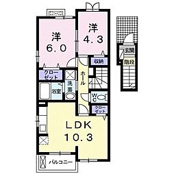 サングランデ3 2LDKの間取図画像