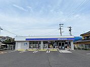 ローソン 鹿児島下福元店（1014m）