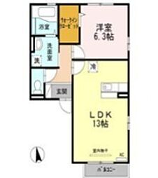 セジュール・シャルマン 1LDKの間取図画像