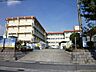 周辺：桜丘東小学校（900m）