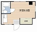 キャッスル永野4階2.0万円