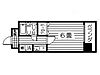 朝日プラザ天文館南2階3.2万円