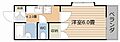 サンシティ鴨池3階3.8万円