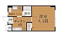 エミネンス弐番館2階4.1万円