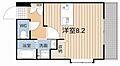 ヴィクトワール六番館1階5.0万円