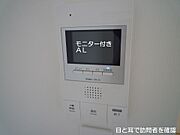 TVモニター付インターホンです