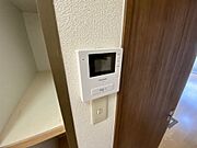 モニターフォンが付いていて安心です。