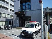 鴨池交番（200m）