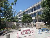 松原小学校（500m）