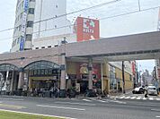 スーパーハルタいづろ店（500m）