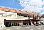 タイヨー上荒田店（650m）