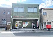 鹿児島荒田一郵便局（250m）