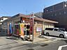 周辺：鹿児島真砂本町郵便局（200m）