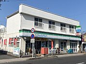 ファミリーマート真砂店（200m）