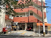 紫原郵便局（530m）