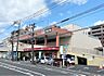 周辺：タイヨー上荒田店（511m）