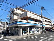 ローソン唐湊四丁目店（650m）