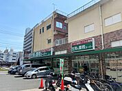 業務スーパー上荒田店（240m）