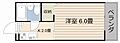 大山ハイツ3階2.7万円