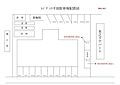 レジデンス平田3階5.0万円