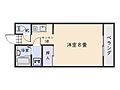 BASIC城山3階4.0万円