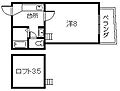 丸善高麗ハイツ4階4.3万円