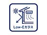 設備：■Low-Eガラス■室内の熱が逃げにくく、かつ室外の冷気も室内に取り入れ難くなります。