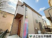 緑に囲まれた閑静な住宅地で、自然と調和したゆとりある暮らしを