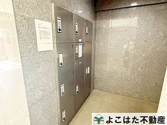 共働き世帯など...
