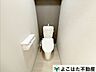トイレ：明るいトイレ～シャワートイレを完備しています。