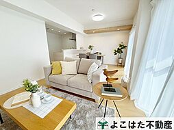 向ヶ丘遊園ダイカンプラザII号館