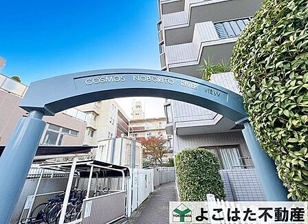 子育て環境が整ったエリアで、家族みんなが安心して暮らせる住まいを実現!