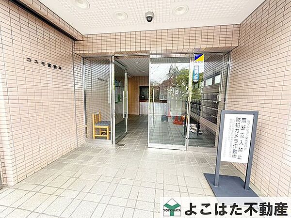 エントランスを拡大表示