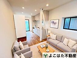 府中市押立町4丁目中古戸建