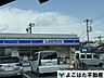 周辺：ローソン調布多摩川一丁目店 徒歩3分。 220m