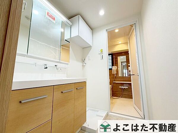 洗面