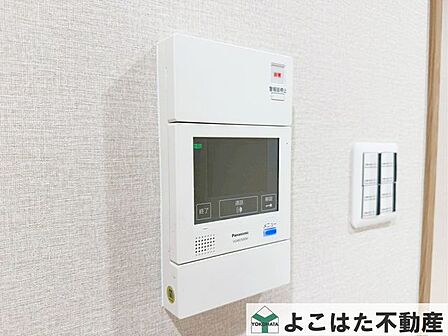 突然の来客にも安心モニター付きインターホン完備物件！セキュリティ対策も安心！