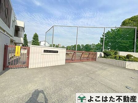府中市立浅間中学校 徒歩11分。 880m