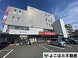 周辺施設の画像
