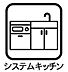 キッチン：限られた空間を最大限に生かす、賢い壁付けスタイル。