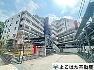 東京都多摩市諏訪4丁目：物件画像