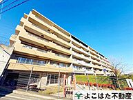 東京都稲城市大丸：物件画像