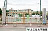 周辺：川崎市立登戸小学校 徒歩10分。 800m