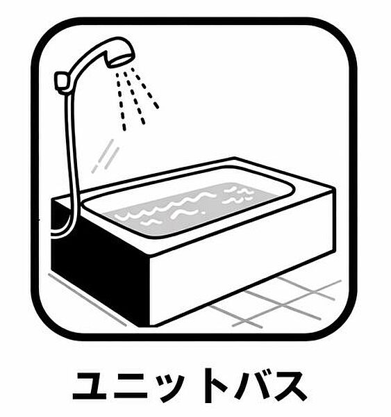 浴室を拡大表示
