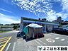 周辺：ファミリーマート川崎東百合丘店 徒歩5分。 340m