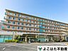 周辺：医療法人社団三成会新百合ヶ丘総合病院 徒歩15分。 1170m